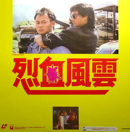 《女大学生与烦人学长》